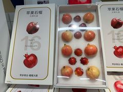 -盒马X会员店(王府井奥莱UP TOWN店)