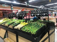 -永辉超市(新世界店)