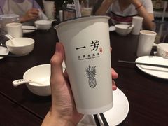 旁边买的奶茶-古南都·老广东酒楼(龙江店)
