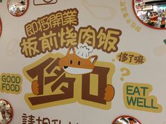-和平大悦城