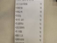 -古南都·清真绿柳居菜馆(太平南路店)