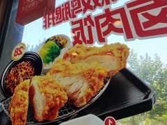 -永和大王(长寿路店)