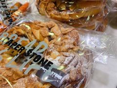核桃提子法包-PAPER STONE BAKERY(天汇广场店)