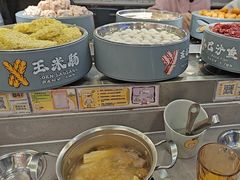 -大橘元自助回转火锅(天河新天地店)