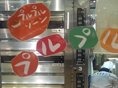 -瑞可爷爷的店(难波本店)