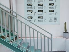 -NEA BAY咖啡馆