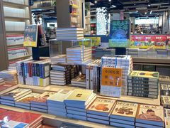 -新华书店(泉城路店)