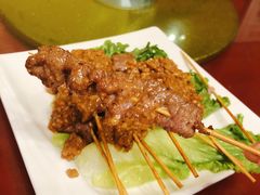 -伊萨娜印尼餐馆