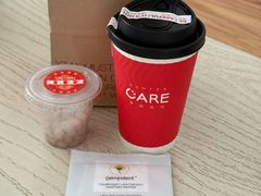 -AunteaCare姨妈热饮(琶洲店)