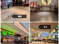 -CityOn熙地港西安购物中心