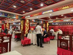 -狗不理(水上北路旗舰店)