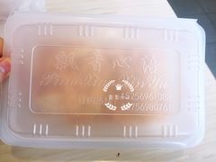-飘香心语(官亭路店)