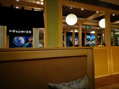 大堂-一心创作料理屋(经开万达店)