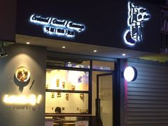 -流酥可心·牛乳蛋糕商店(禾祥西路店)