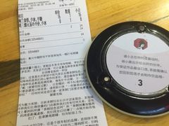 -茶颜悦色(平和堂负一楼店)