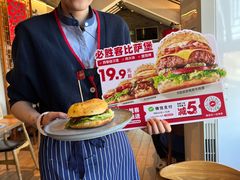 -必胜客(南锣鼓巷店)