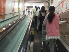 -大润发(梅兰东路店)