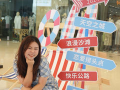 -五月花商业广场(中山五路店)
