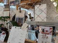 -METAL HANDS铁手咖啡制造局(五道营店)