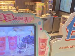 -DQ·蛋糕·冰淇淋(民勇嘉泰店)