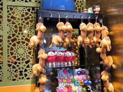 -耶里夏丽·新疆菜·28年喀什老馆(田林东路店)