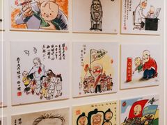 -张乐平故居