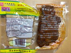 -叶受和(观前街店)