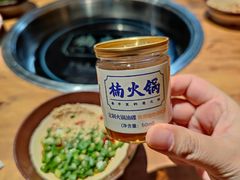 -楠火锅(龙阳广场店)