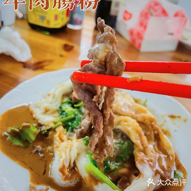 潮州美食全攻略-22家店