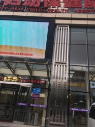 -沈阳市妇幼保健院(沈州路院区)