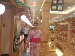 -大江户·温泉洗浴(浑南店)