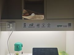 -众独空间沉浸式自习室(三阳路铂仕汇店)