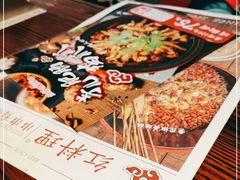 -红料理|串串有瘾·烧烤(吴中路店)