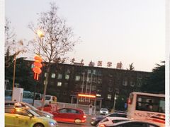 -西安交通大学(雁塔校区)