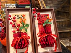 -甘家界牌柠檬鸭(青山店)