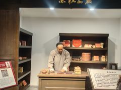 -大连金州博物馆