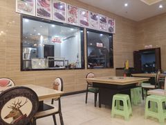 -芭夯兔(人和店)