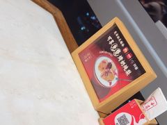 -小吊梨汤·北京菜·烤鸭(双井乐成中心店)