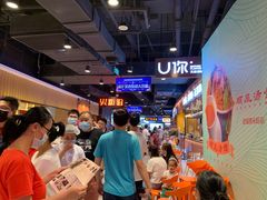 -永旺梦乐城(金银潭店)