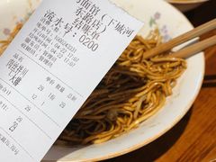 -小狗面馆(河东路店)