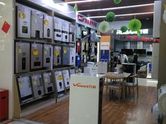 -苏宁易购(Suning Pro北京立水桥店)