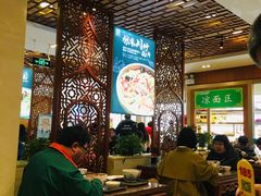 大堂-丝路伊兰·兰州牛肉面(牛街总店)
