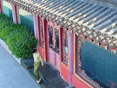 -千佛山风景名胜区