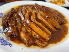 -大福都