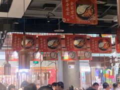 -新辣道鱼火锅(领展购物广场·中关村店)