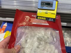 -盒马鲜生(领丰汇店)