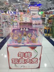 -TOYSRUS玩具反斗城(重庆来福士店)