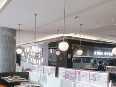 -添好运(武商MALL店)