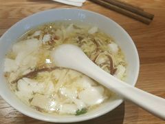 -花悦豆香