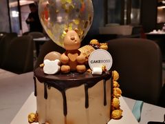 -CAKE BOSS蛋糕老板(公主坟凯德晶品店)